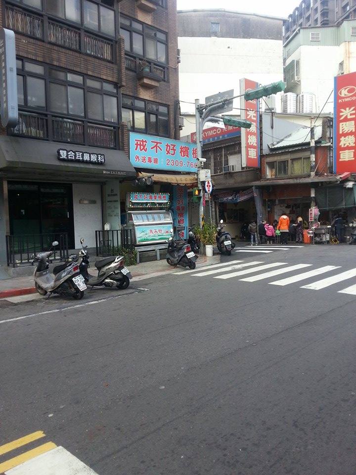 10937862_10101825107538639_1907933451_n