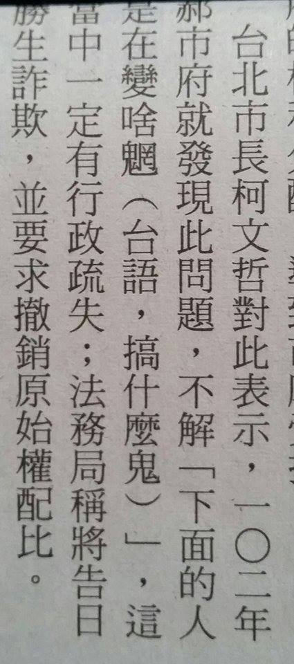 12212441_10102240168592959_494634370_n