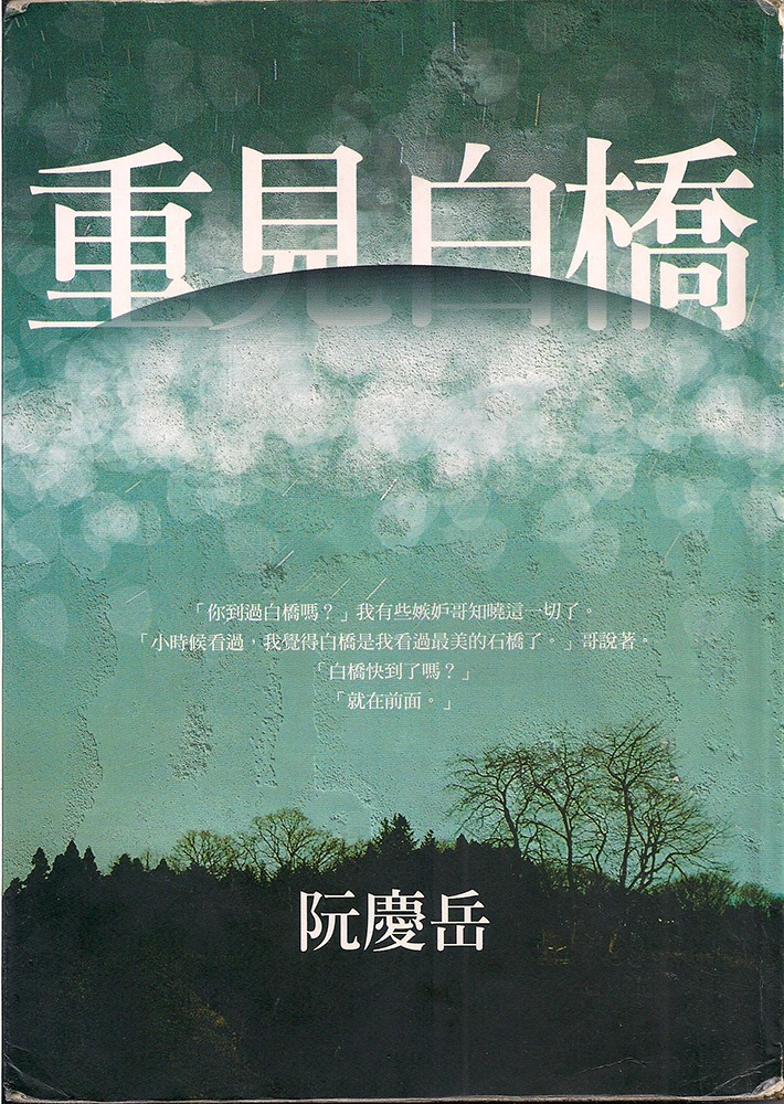 12299839_10153803669468593_601541106_o