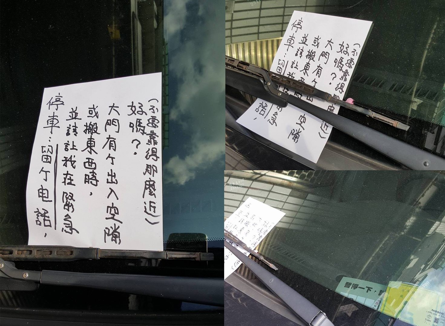 12318163_10102256951420039_2044804962_o