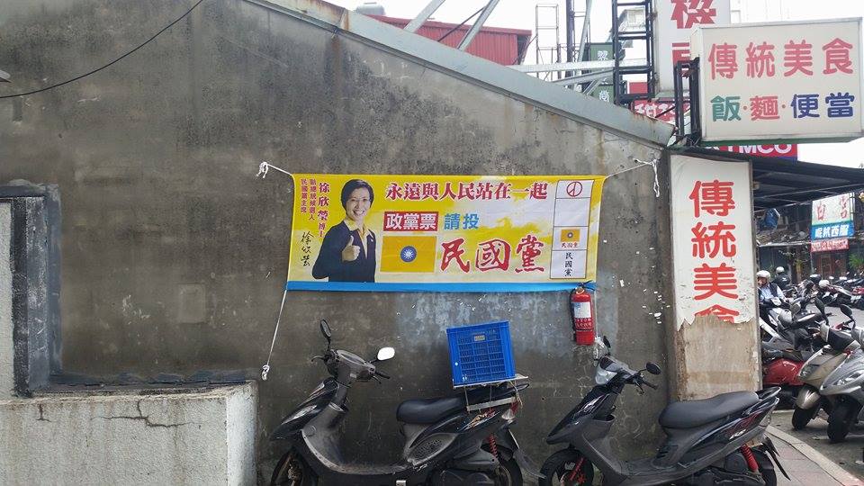 12399188_10102285462159289_1106651116_n