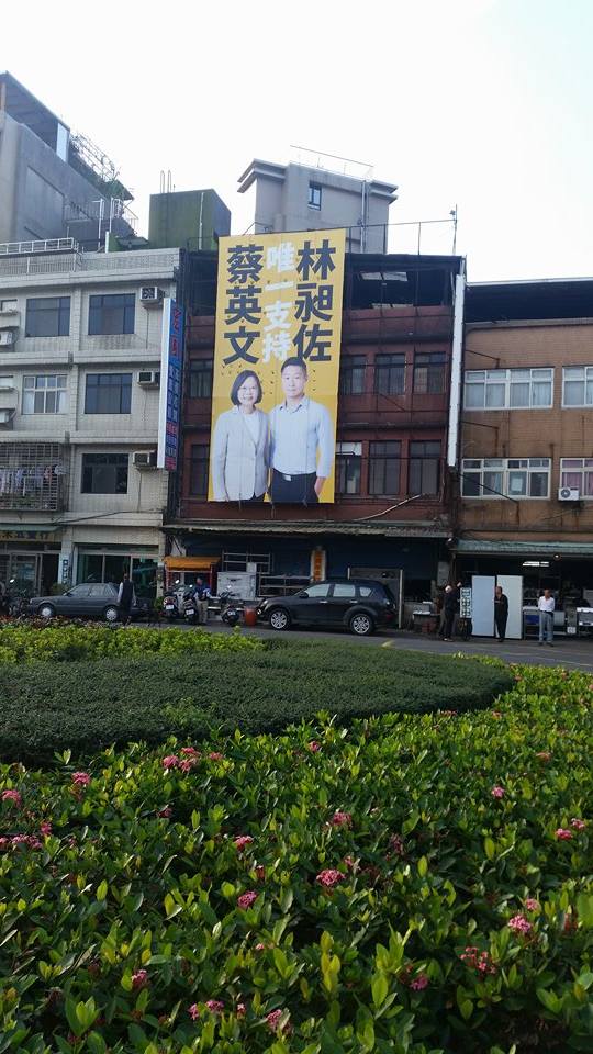 12399202_10102282300854569_1121382065_n