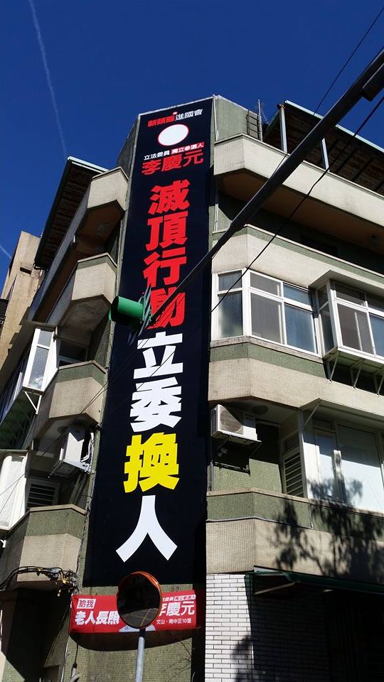 12399219_10102285390153589_2097151112_n