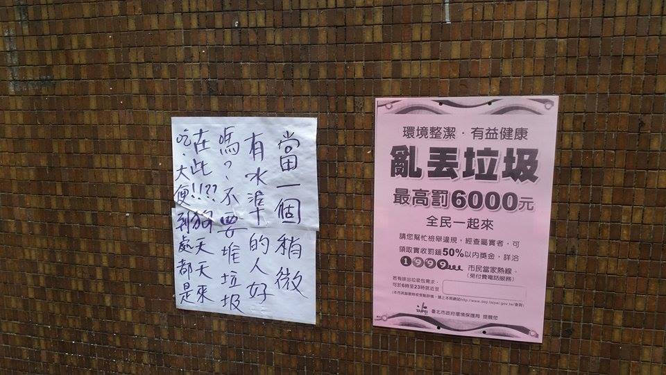 12421676_10102285462398809_1695838554_n