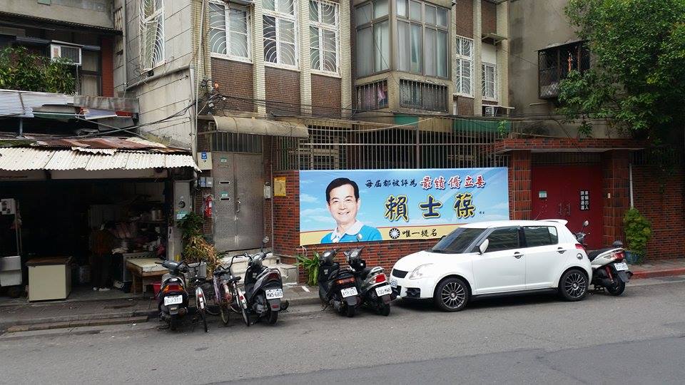 12431369_10102285461809989_819468454_n