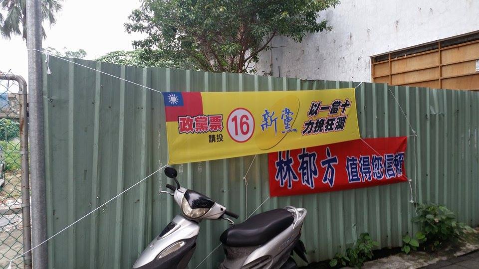 12434175_10102292529785709_343822555_n