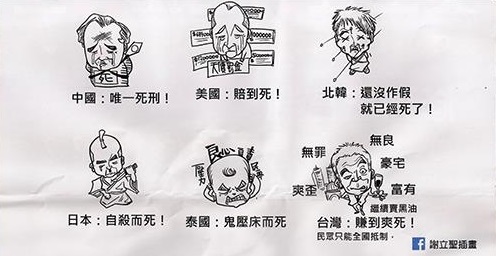 12436646_10102292489980479_860031137_o