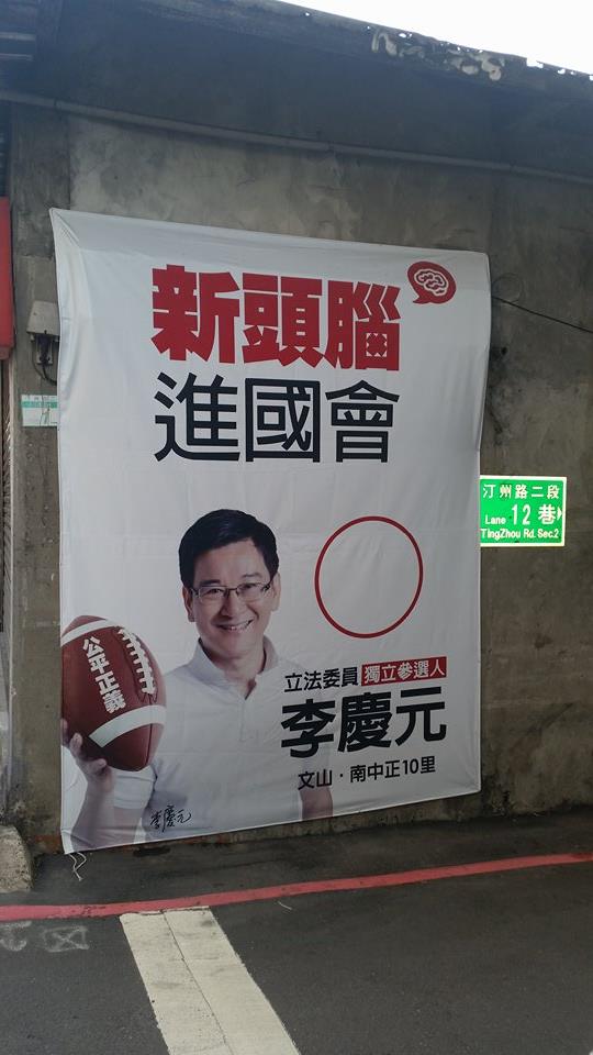 702815_10102282403818229_1230701899_n