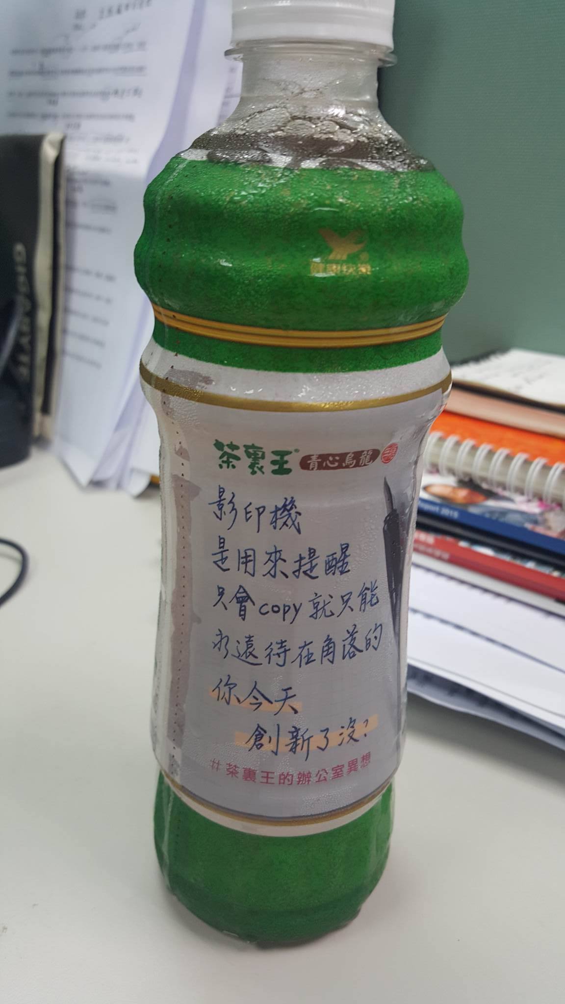 13702265_10102616344643139_102669126_o