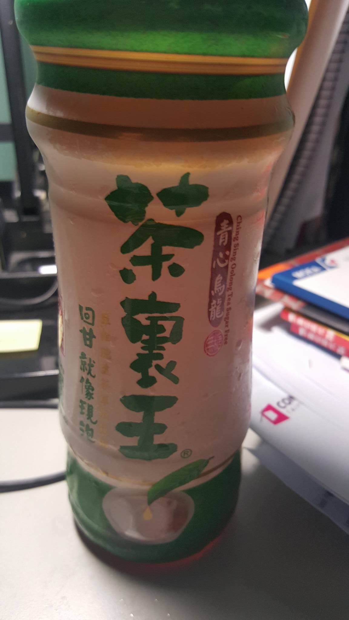 13730546_10102616344538349_1668283995_o