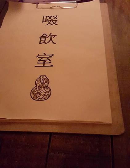 HtmlArticleBlob9VV4Y14B