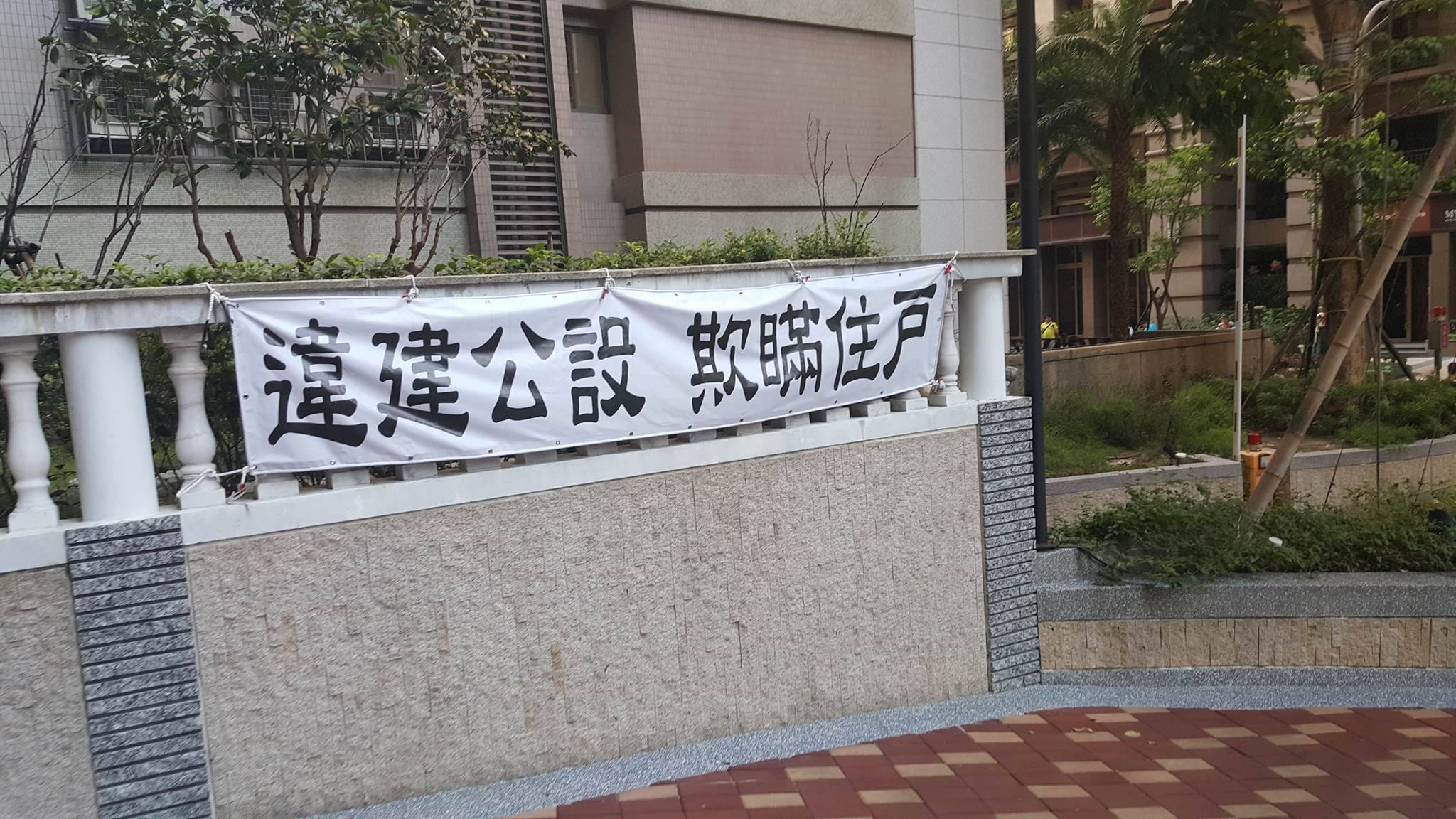 14087629_10102698119340989_1109875244_o