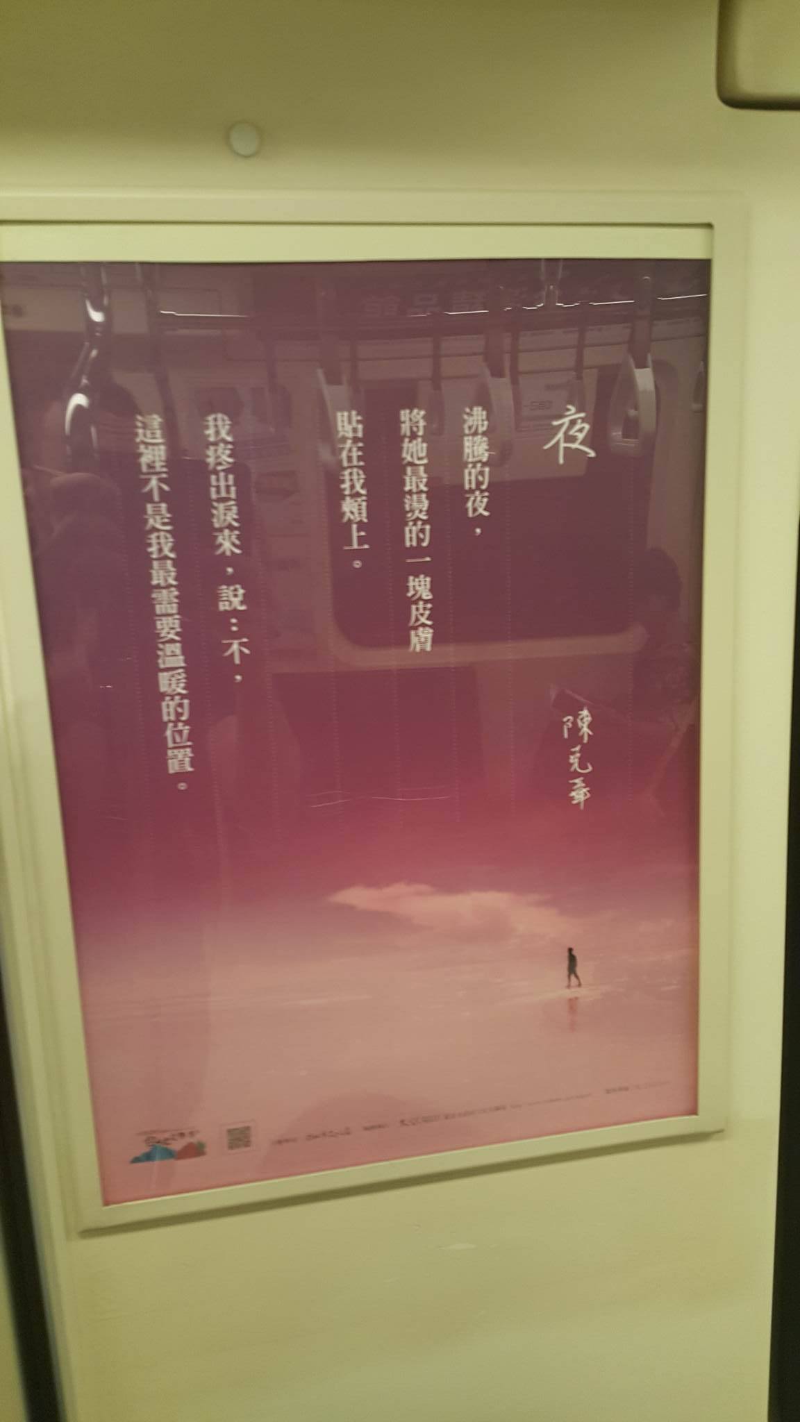 14114710_10102698113856979_1574419286_o