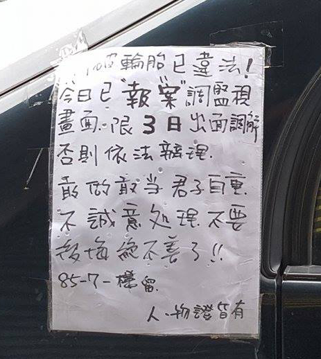 14971119_10102906933370999_1446554131_89o