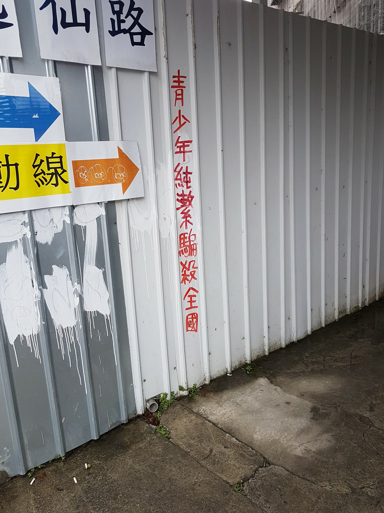 28876517_10103761779058389_1520583611_o