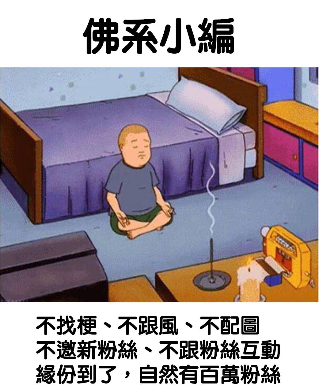 51578860_82379550.8139456